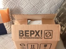 Аккумулятор Zubr 75 Ah