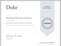 Репетитор по химии. Школьный курс. ЕГЭ