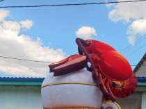 Зазывала для разливных напитков  магазина