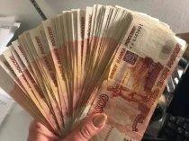 Администратор в Массажный салон !!!