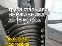 водонагреватель бассейна печь дровяная змеевик толстая нержавейка