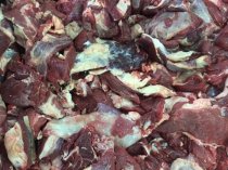 Мясо говядина,блок,разделка