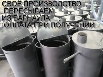 печи водонагреватели бассейнов купелей нержавейный змеевик