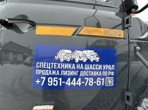 Лесовоз УРАЛ-5557 с новым манипулятором Велмаш  2026 — готов к работе