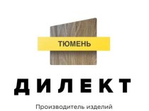 Дилект Тюмень - производство и продажа изделий из дерева