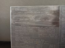 Танк-контейнер 24 000 литров БУ (отличное состояние)