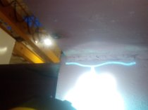 Вибро-Лазер | Учебный Центр | ЛНК | Аттестация НК