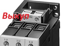 Куплю Omron . Finder . ABB . Schneider Electric . Siemens . Simatik . Allen Bredleu .